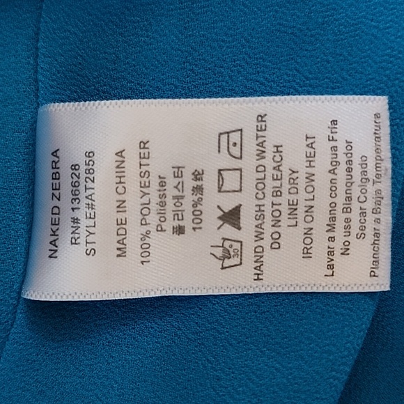 Naked Zebra Tank Top - Picture 3 of 3